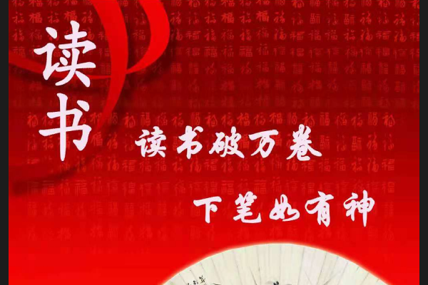 QQ图片20210716171012.png