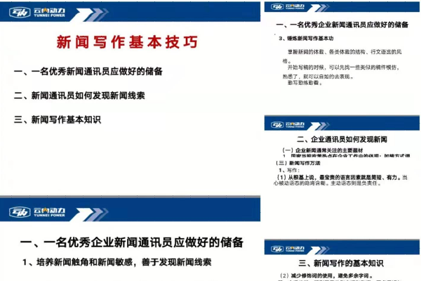 QQ图片20210716171151.png
