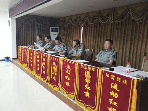 二季度人防会1.jpg