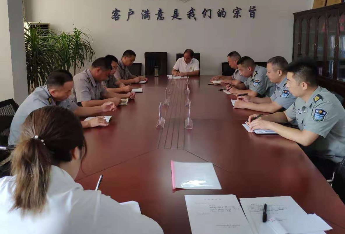 微信图片_20190716165507_WPS图片12.jpg