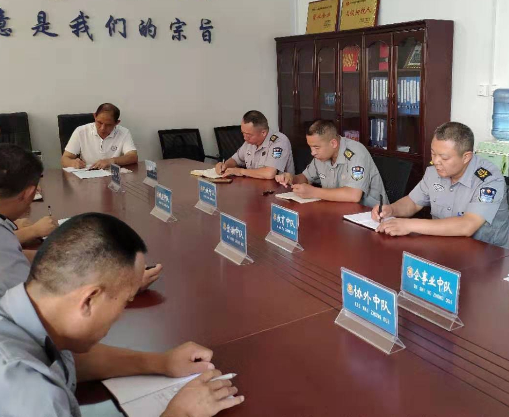 微信图片_20190716165632_WPS图片13.jpg