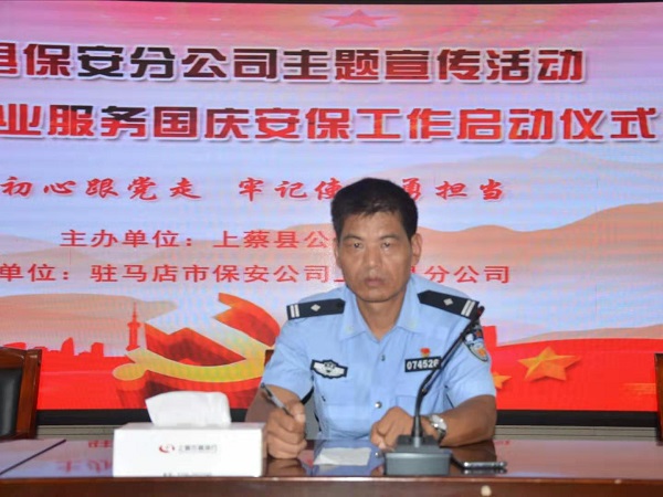 微信图片_201907311140351.jpg