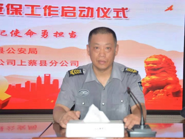 微信图片_201907311143203.jpg