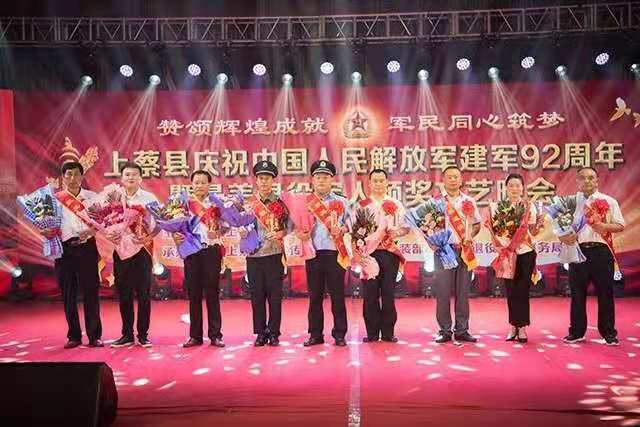 微信图片_20190801092840.jpg