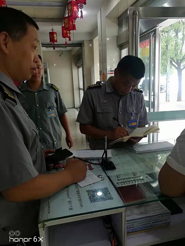微信图片_20190813164246--1.jpg