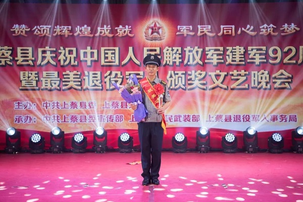 微信图片_20190815154124-----4.jpg