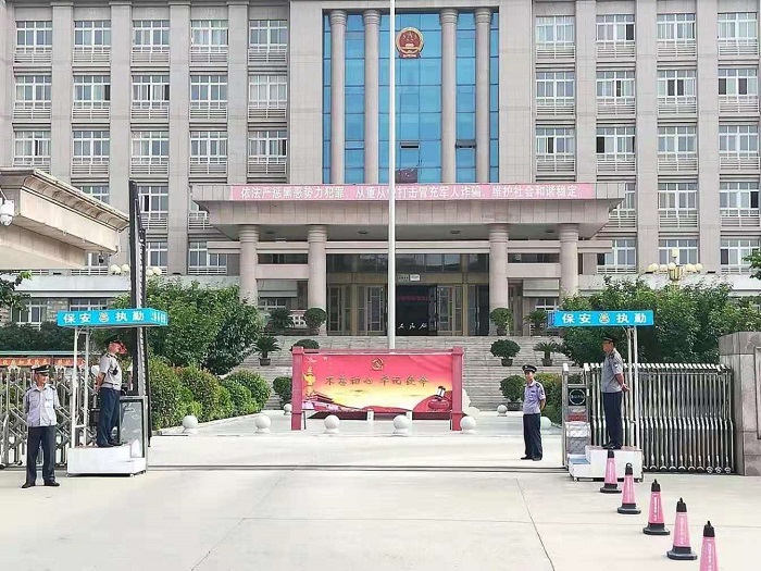 微信图片_20190823093939---1.jpg