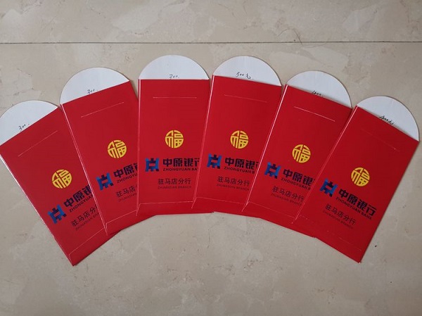 微信图片_20190830153458--7.jpg