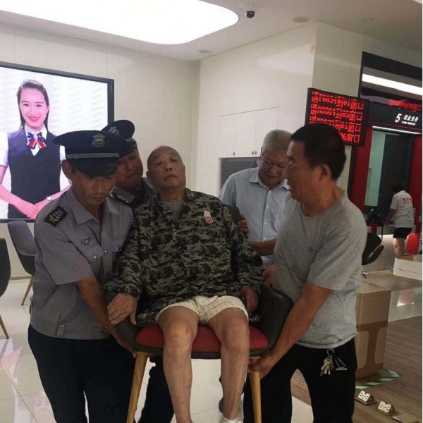 微信图片_20190805170019---1.jpg