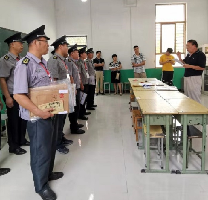 微信图片_20190909175116--2.jpg