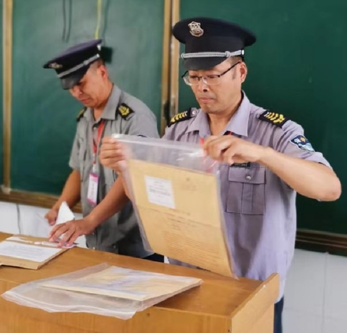 微信图片_20190909175111--3.jpg