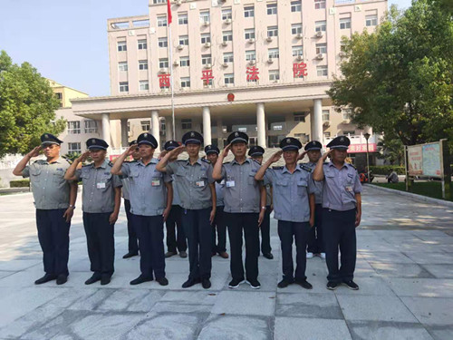 法院培训1.jpg