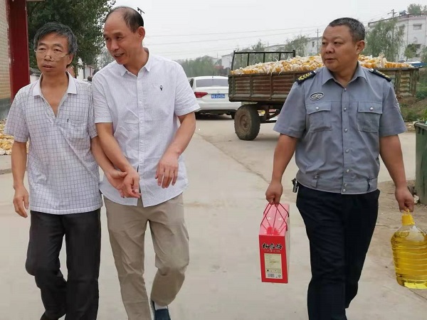 微信图片_20190914162341--1.jpg