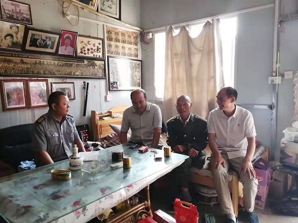 微信图片_20190914160920----2.jpg