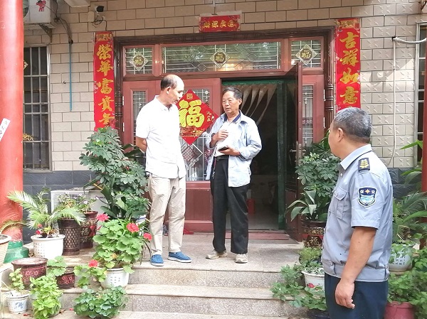 微信图片_20190914160849--3.jpg