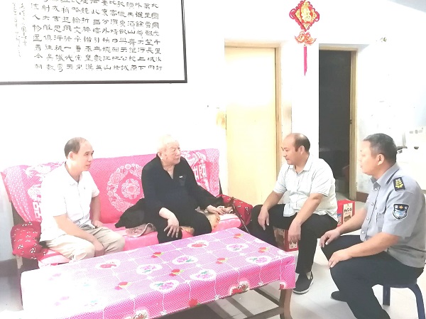 微信图片_20190914160905--5.jpg