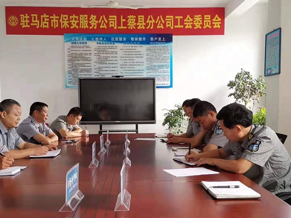 微信图片_20190916094042--22.jpg