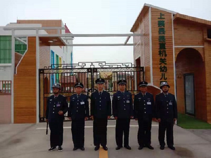 微信图片_20190917160728-1.jpg