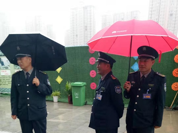 微信图片_20190916085520--1111.jpg