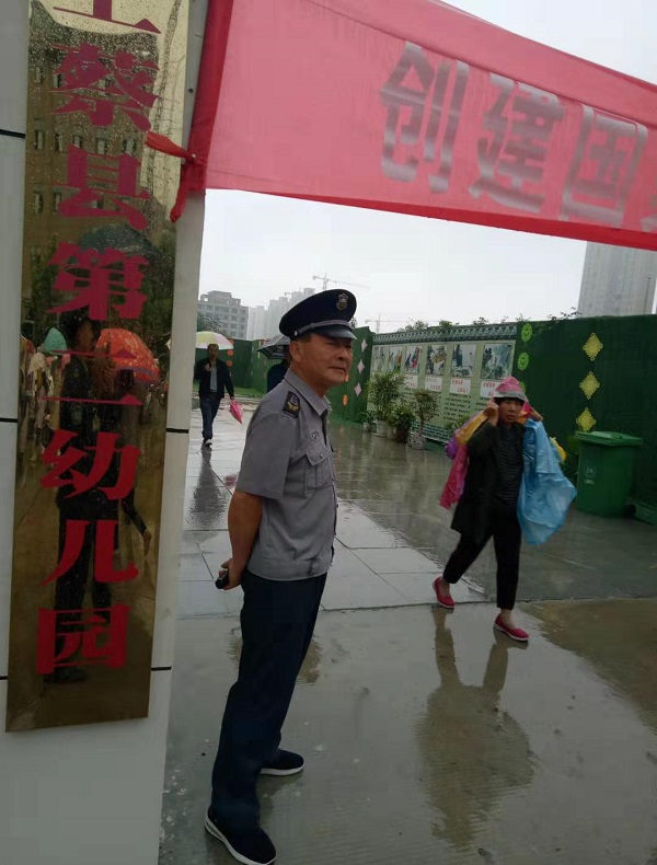微信图片_20190916085604-2.jpg