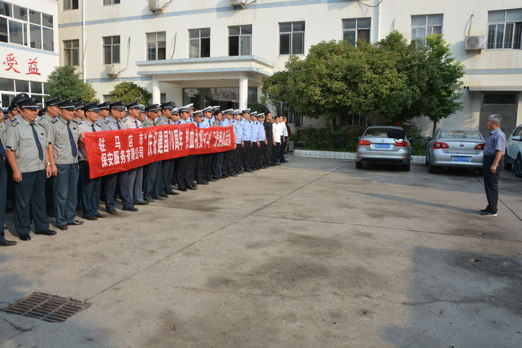 微信图片_20190927163620.jpg