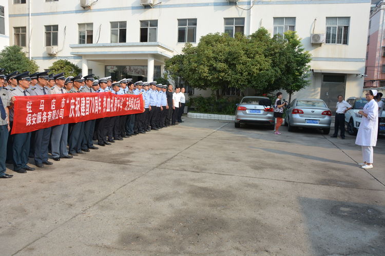微信图片_20190927163625.jpg