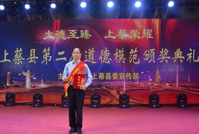微信图片_201910020946251-1.jpg