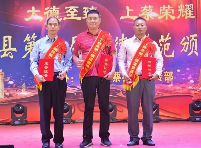 微信图片_201910020946252-2.jpg