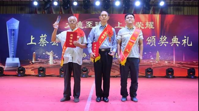 微信图片_20191002094039.jpg