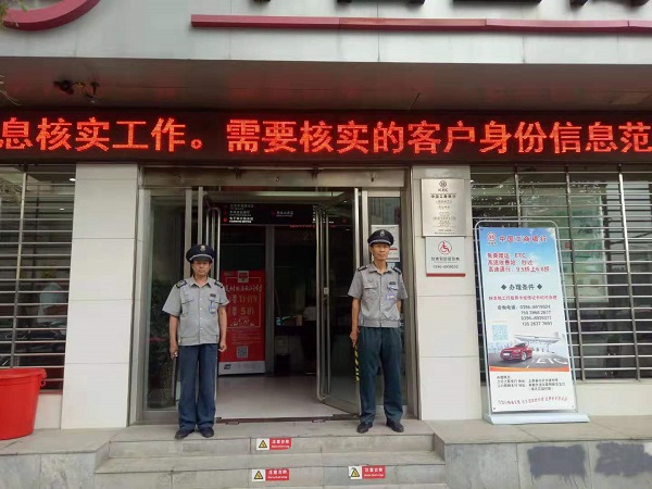 微信图片_20191005094805-1.jpg