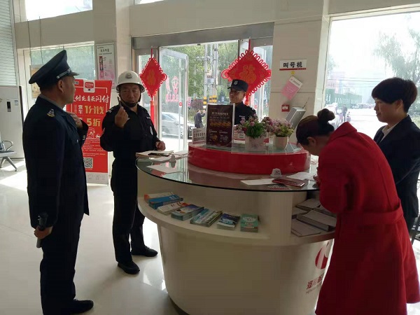 微信图片_20191009153547-2.jpg