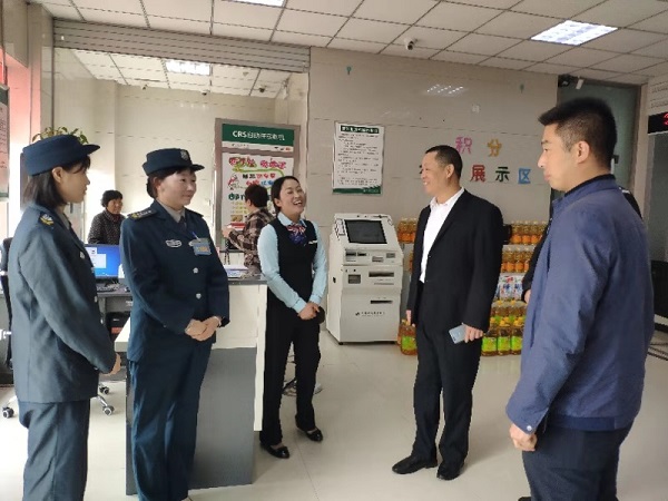 微信图片_20191009153611-4.jpg
