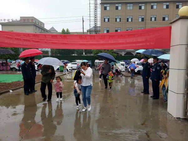 微信图片_20190916085600-1.jpg