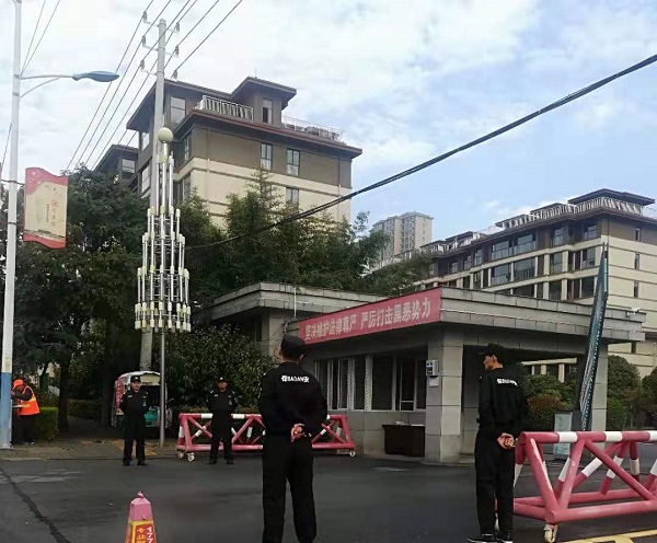 微信图片_20191009102728--5.jpg