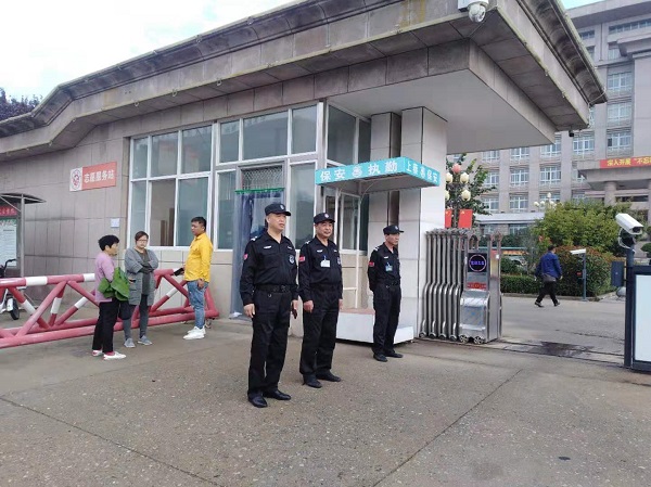 微信图片_20191009153626--555.jpg