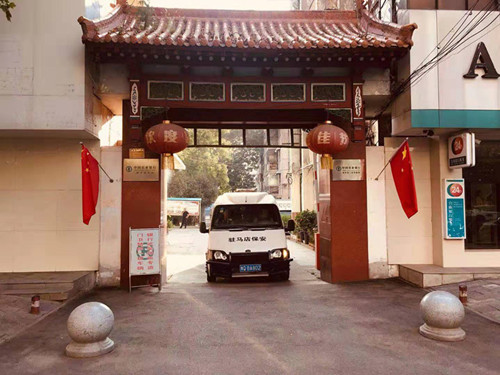 19国庆3.jpg