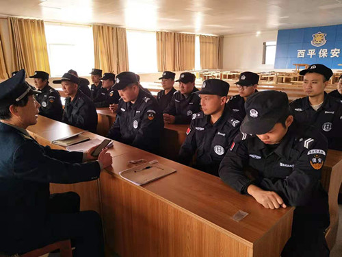 农商行19培训1.jpg