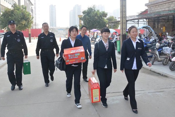微信图片_20191025151918-1.jpg