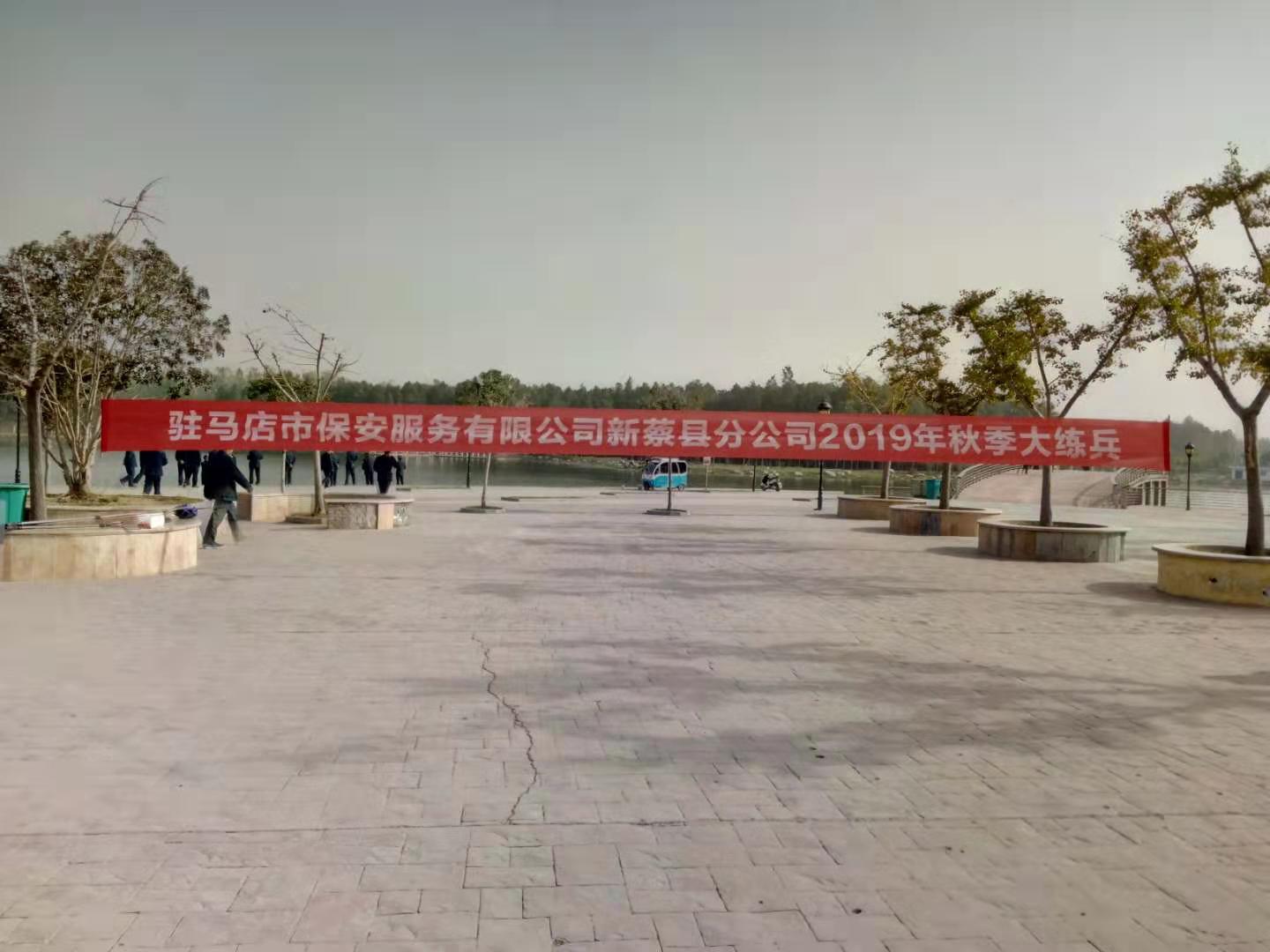 微信图片_20191029173540.jpg