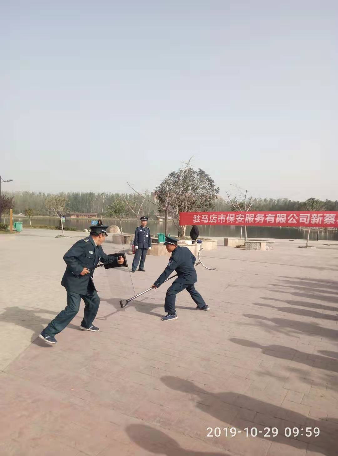 微信图片_20191029173457.jpg