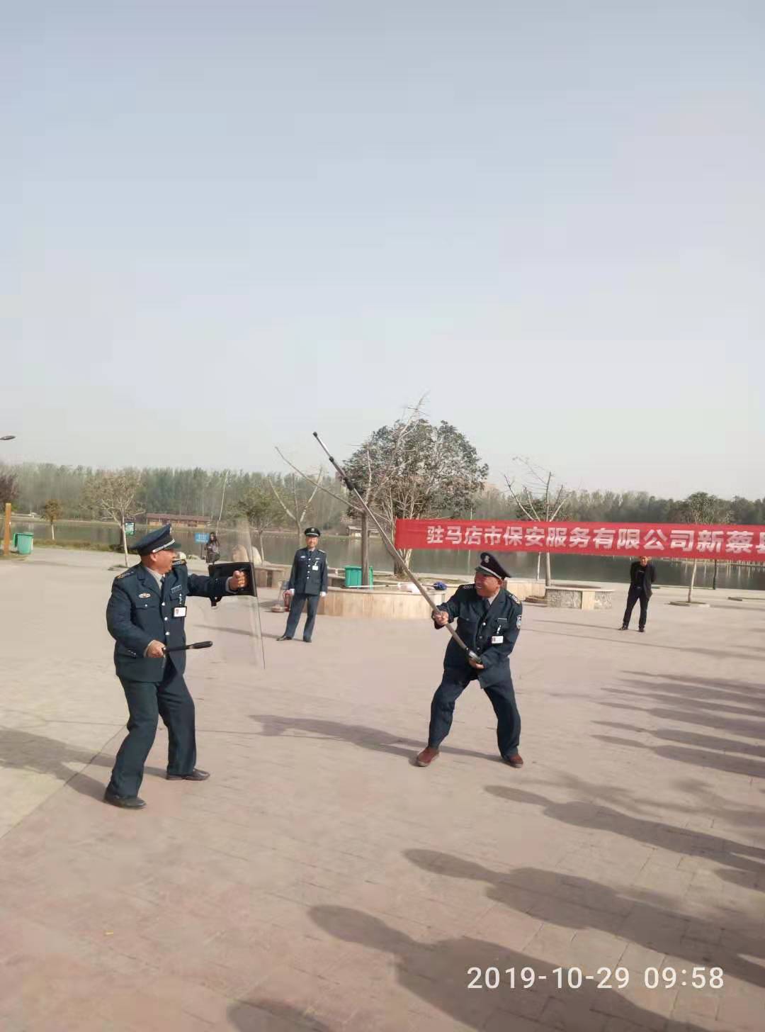 微信图片_20191029173410.jpg