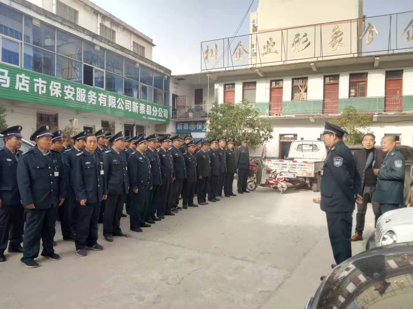 微信图片_20191029173615.jpg