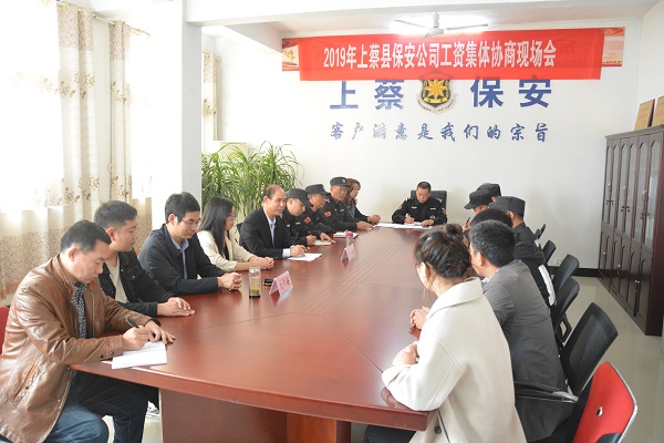 微信图片_20191031170411-11.jpg