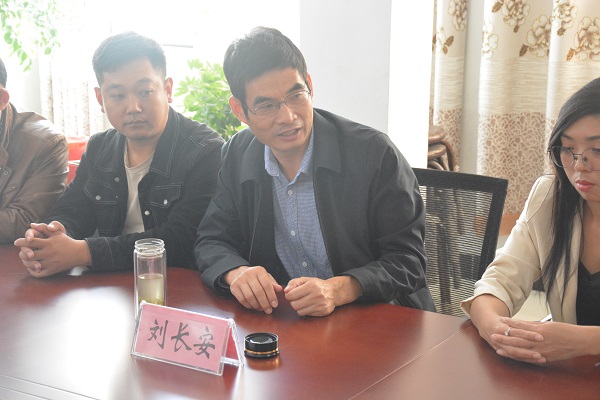 微信图片_20191031170434-33.jpg