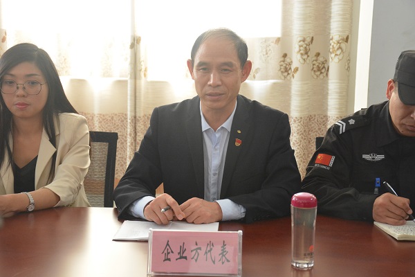 微信图片_20191031170424-22.jpg