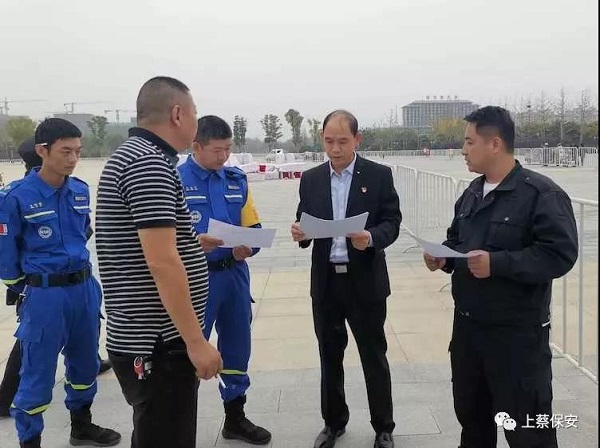 微信图片_20191108171755-2.jpg