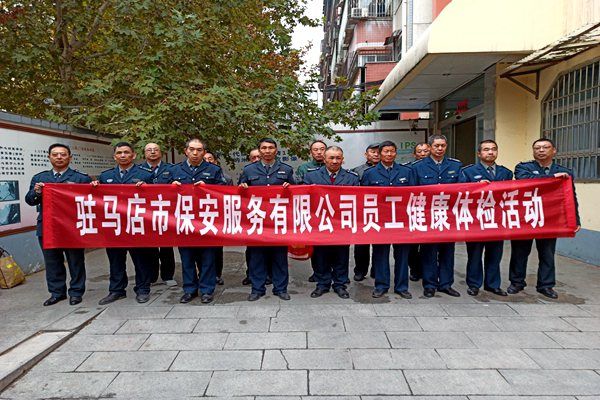 微信图片_20191121170222.jpg
