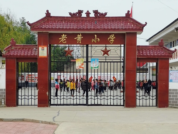 微信图片_1.jpg
