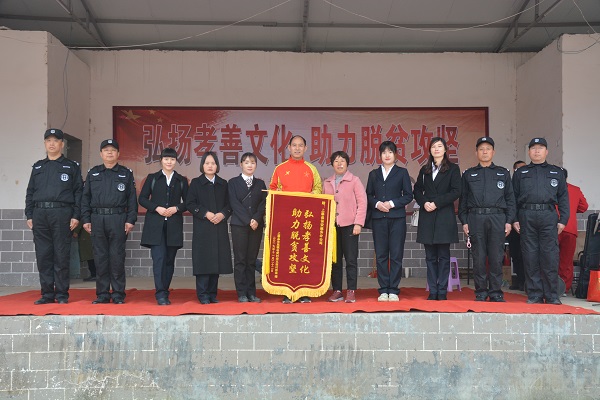 微信图片_7.jpg