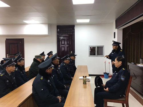 19.12培训1.jpg